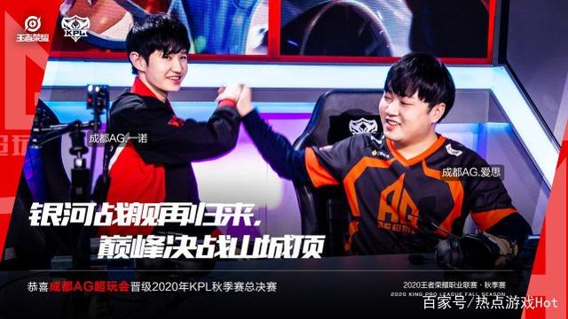 还在运动员