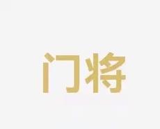 能保持竞争