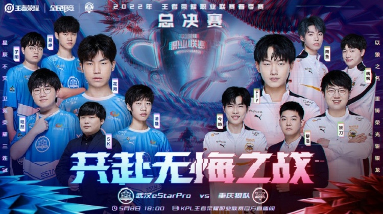 并迅速在世