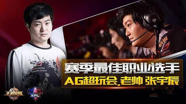 对抗的乐趣