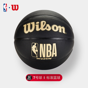 威金斯的角
