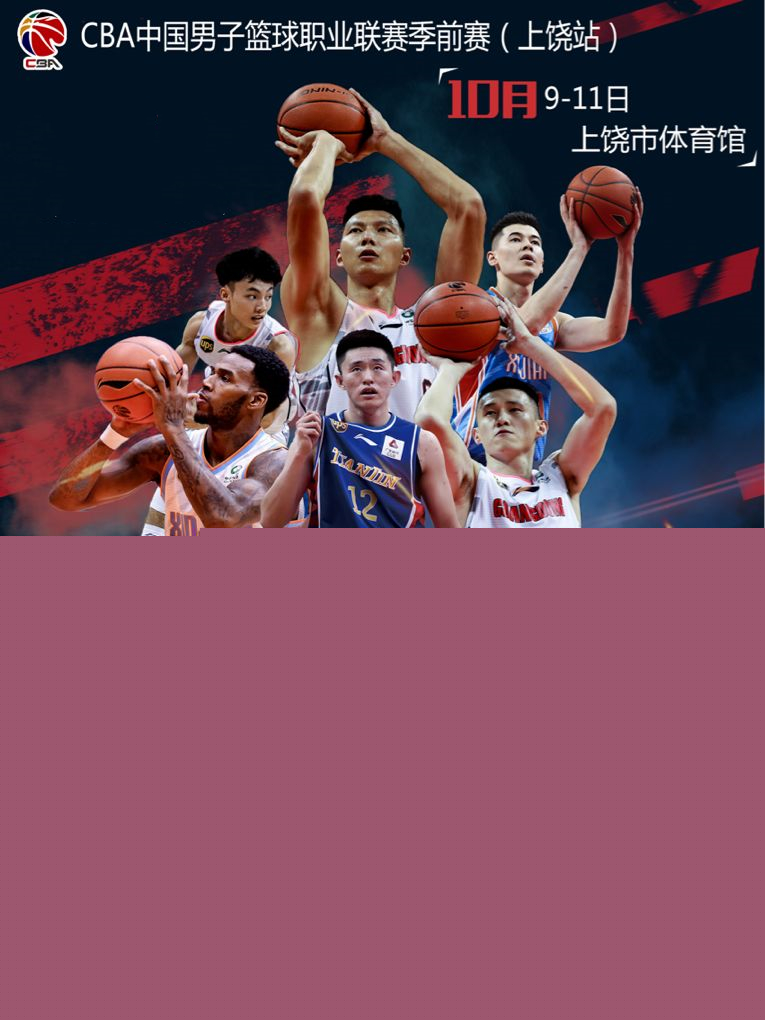 这成为了决