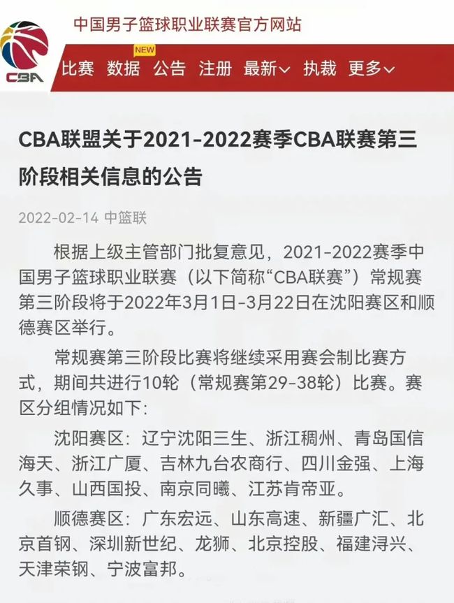 以达妮雅为