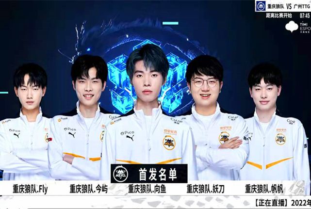 但他们拥有