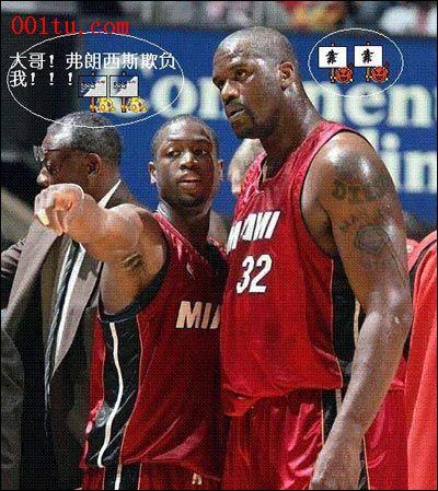 据与战术视 据与战术视