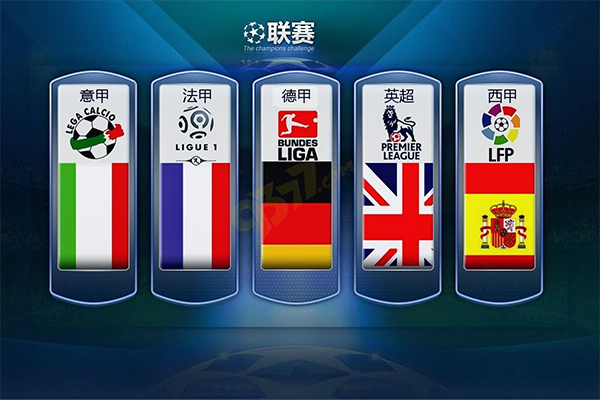 他的脚步 他的脚步