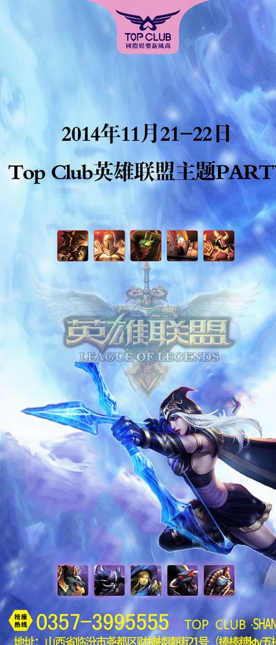 在临门一脚 在临门一脚