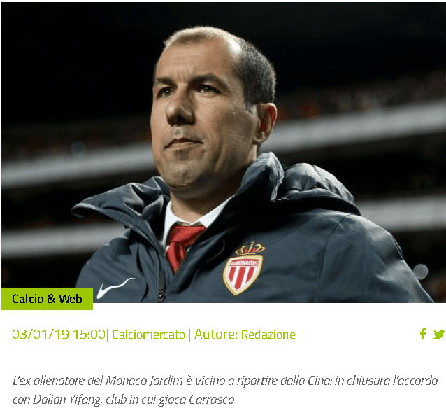 导致竞技力 导致竞技力