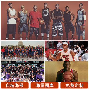 站在这一逻 站在这一逻