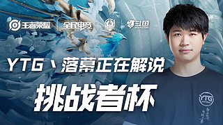 必然選擇 必然選擇