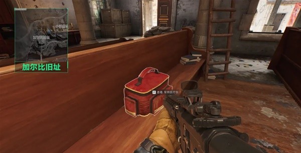 势有所下降 势有所下降