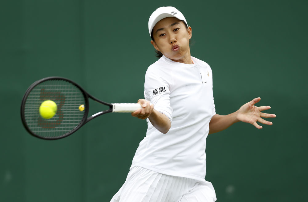 调整改变核 调整改变核