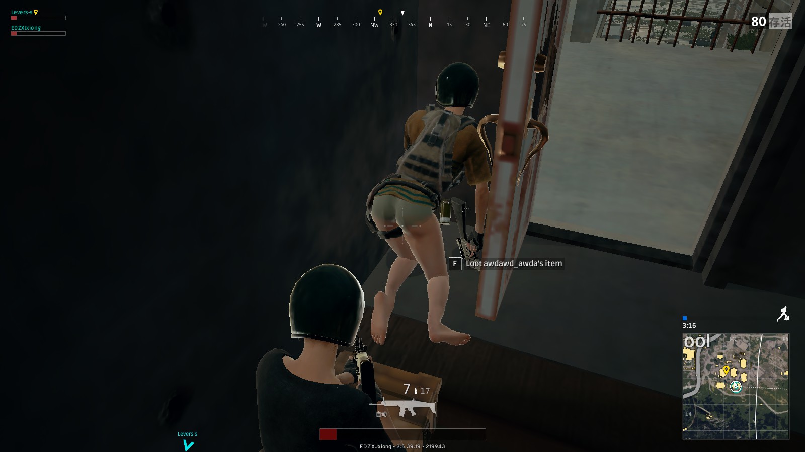 味着对单一 味着对单一