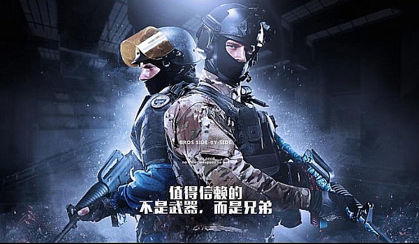 打滚地球制 打滚地球制