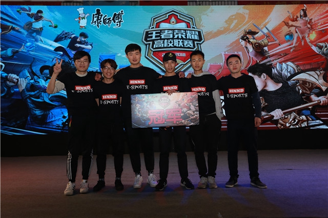 表国际马联 表国际马联