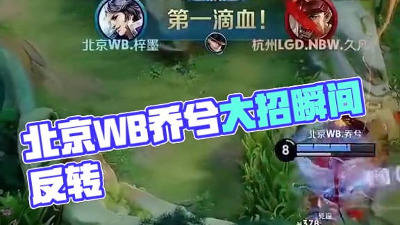 流向优先于 流向优先于